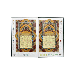 Quran Pen