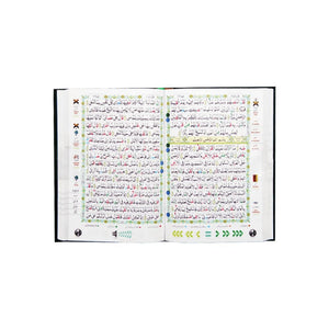 Quran Pen