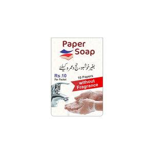 Paper Soap (Fragrance Free)