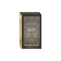 Ghilaf e Kaba 3ml