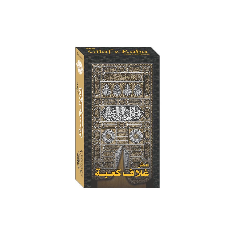 Ghilaf e Kaba 3ml