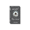 Hajr e Aswad 3ml