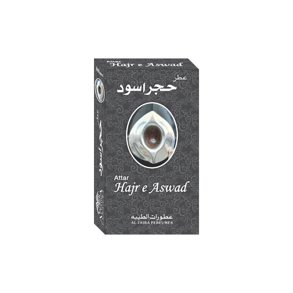 Hajr e Aswad 3ml