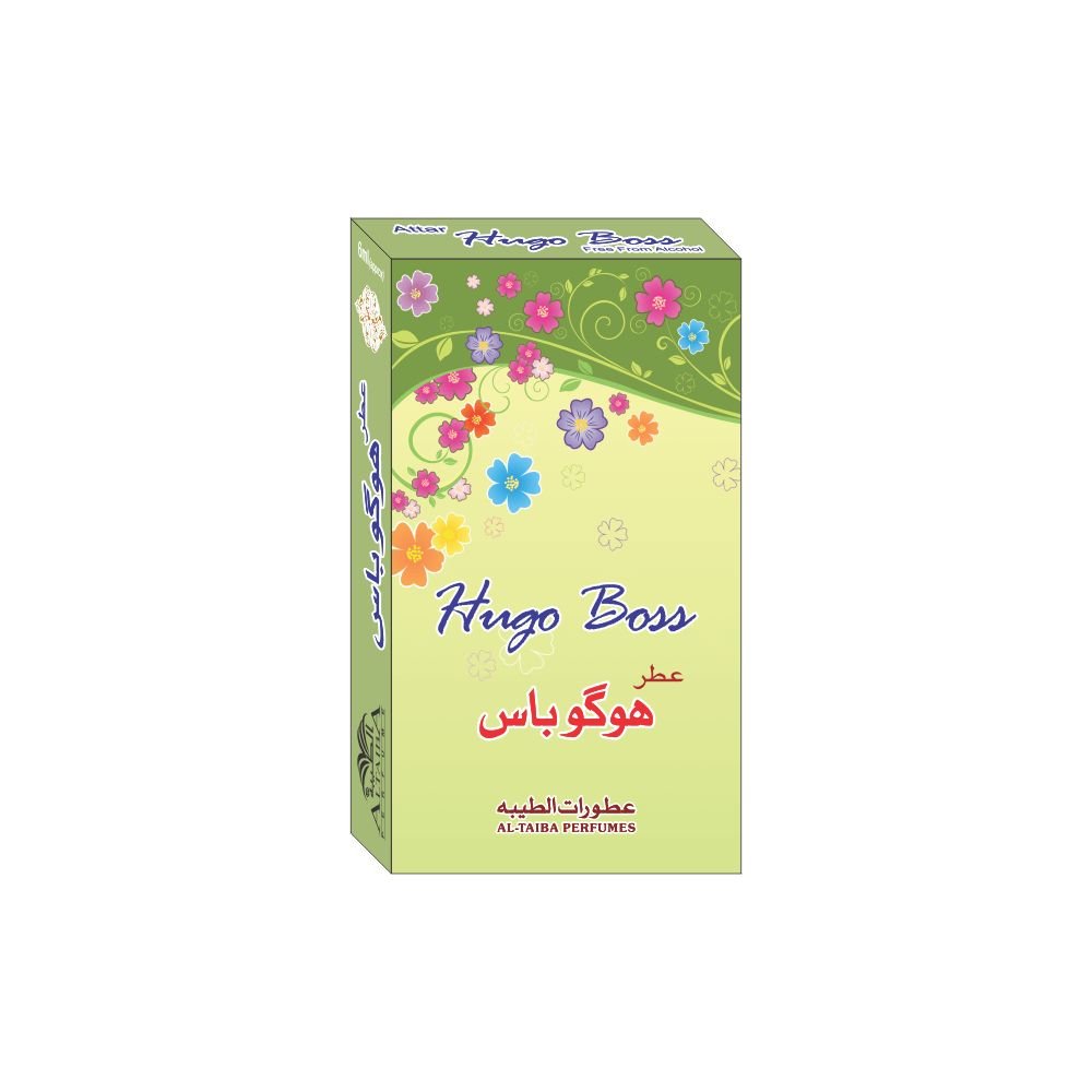 Hugo Boss 3ml
