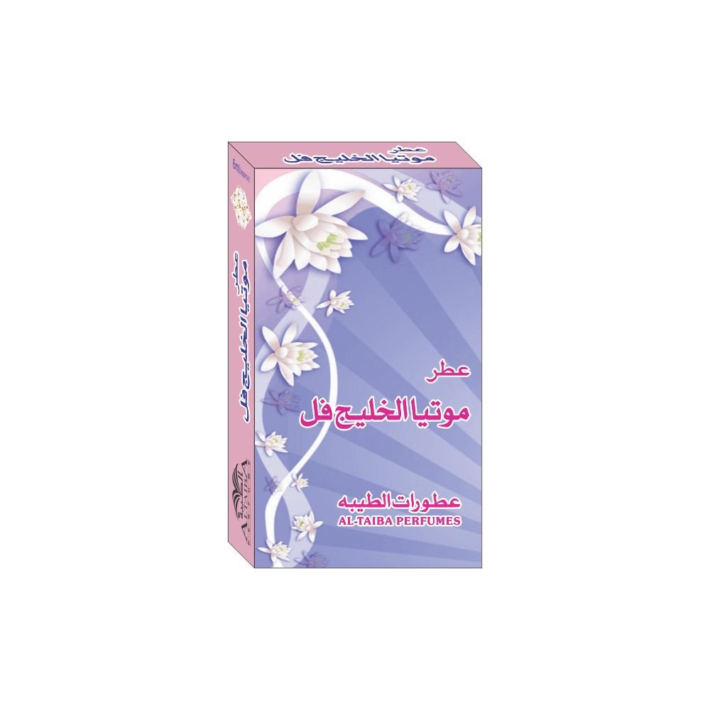 Motia Al Khalij Fill 3ml