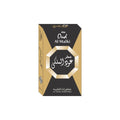 Oud Al Malki 3ml
