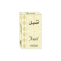 Attar Aseel – 12ml