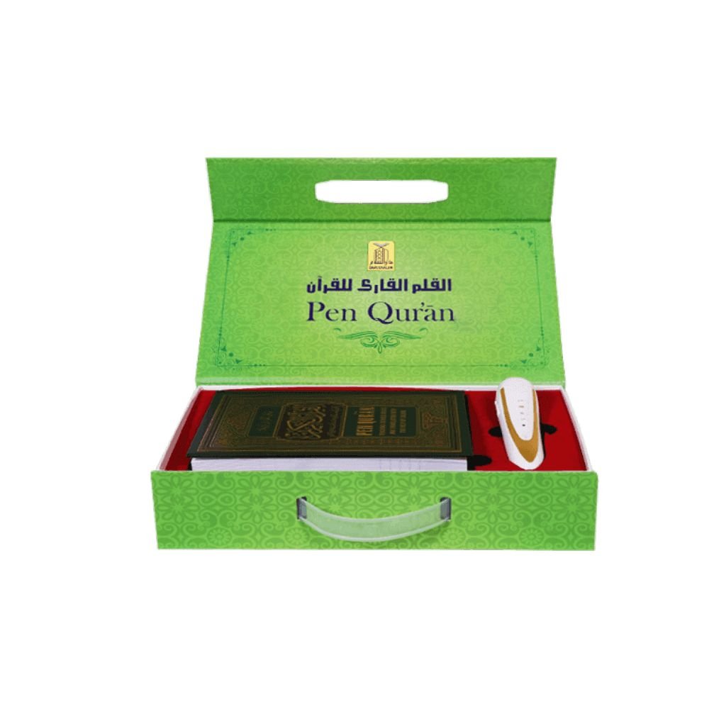 Quran Pen