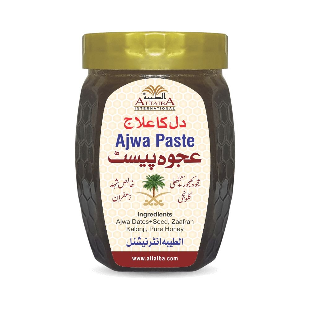 Ajwa Paste 500g