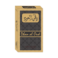 Dhan al Oud 6ml