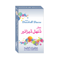 Dunhil Desire 6ml