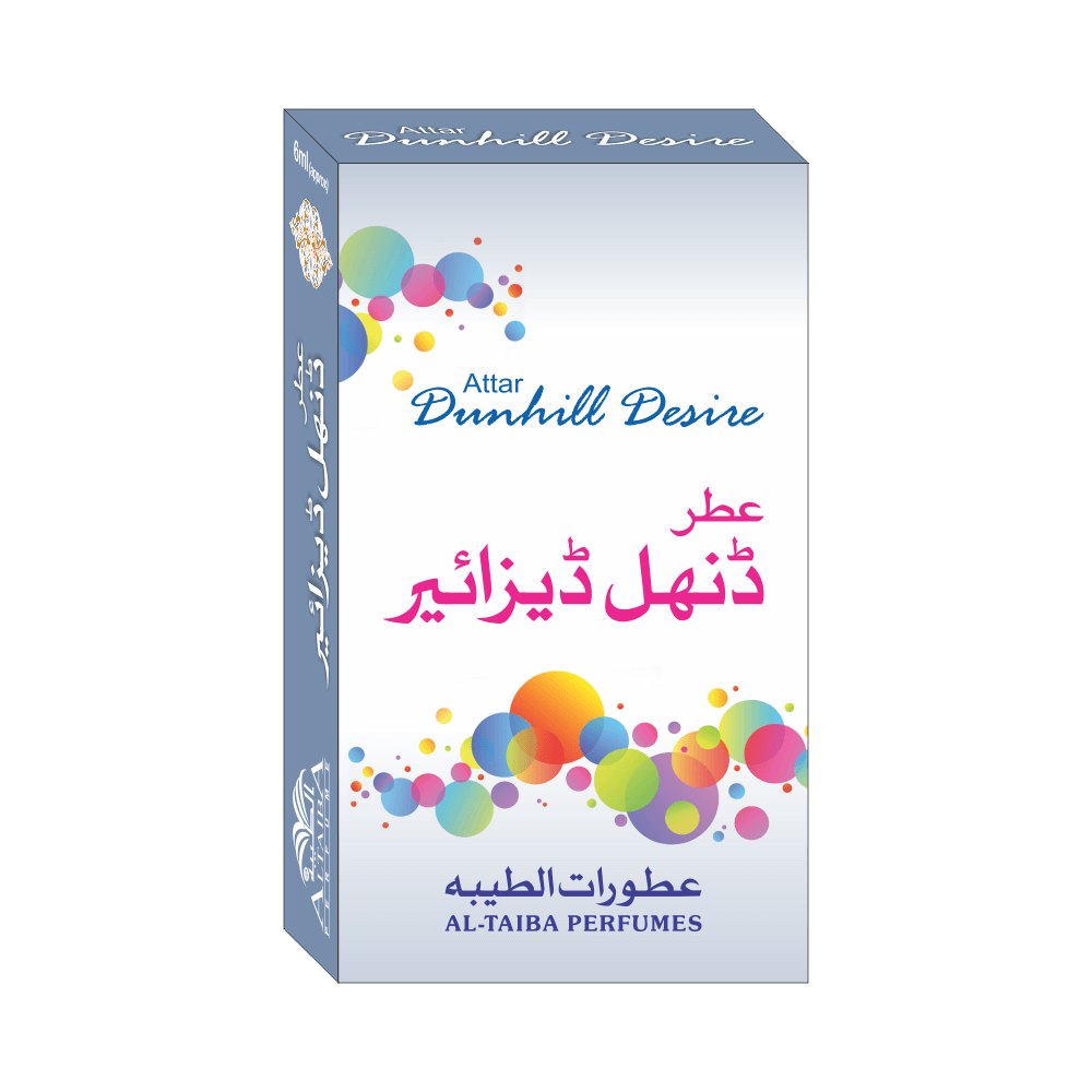 Dunhil Desire 6ml