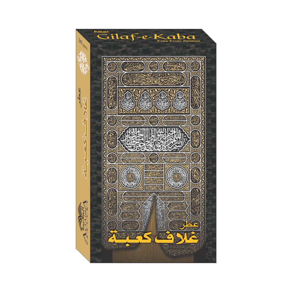 Ghilaf e Kaba 6ml