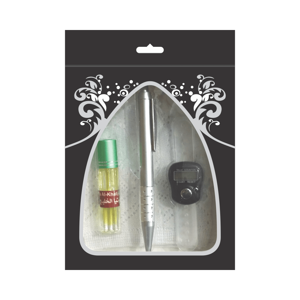 Haji Gift 3