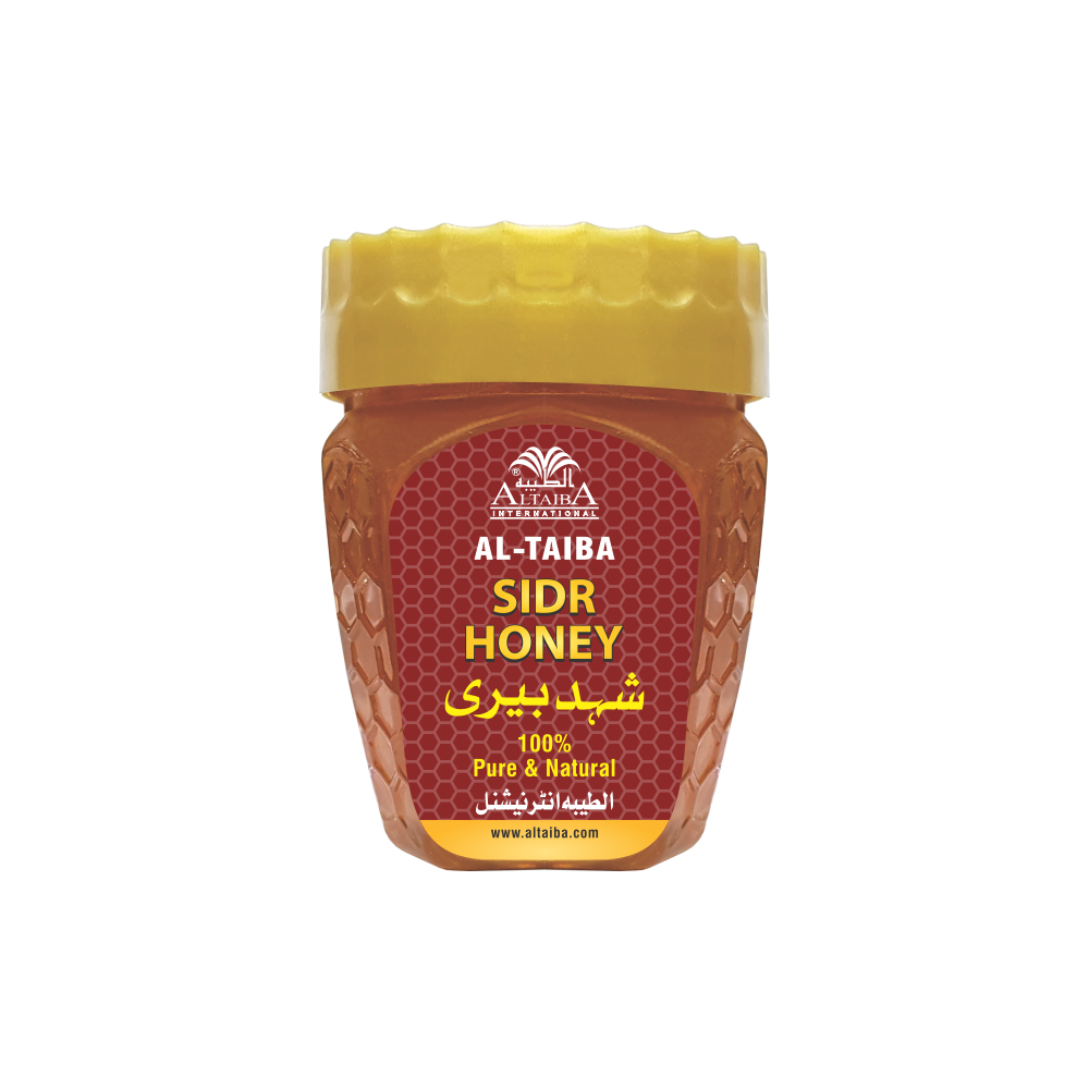 Sidr Honey (Berry) (125g)