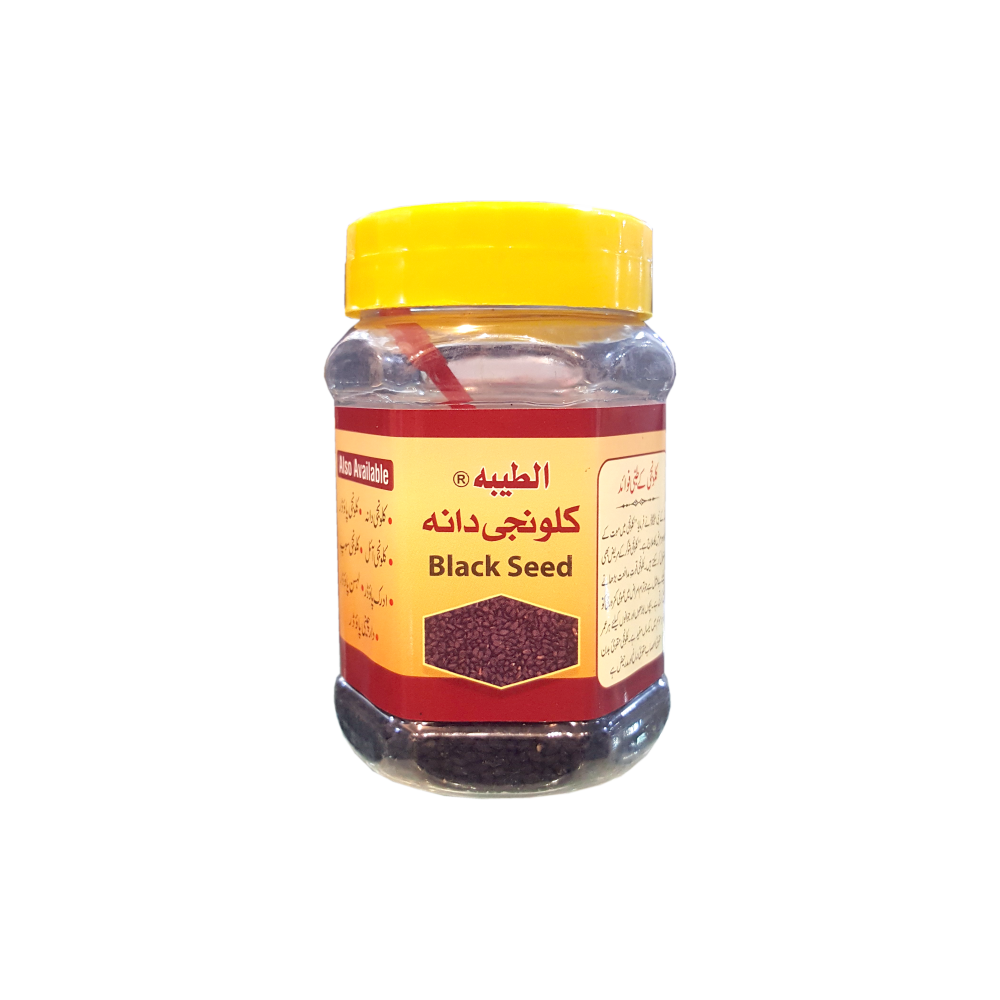 Kalonji Seed