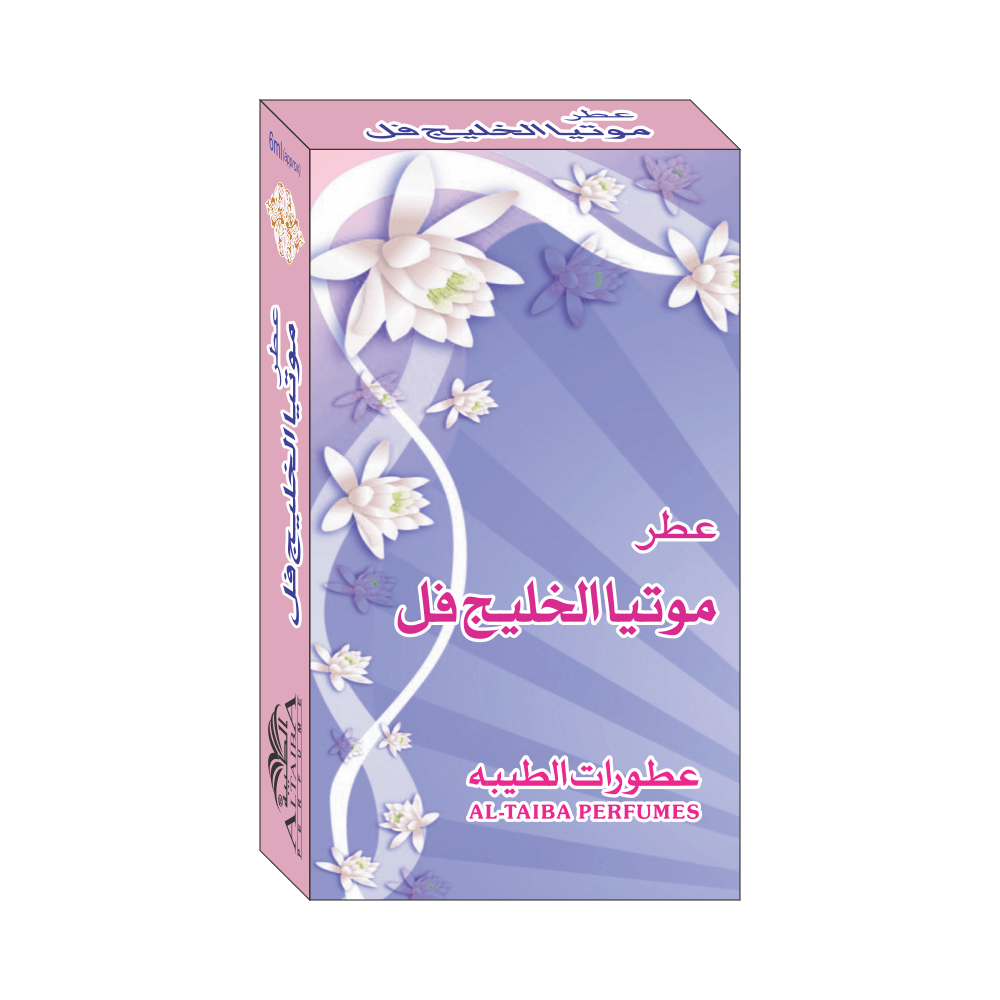 Motia Al Khalij Fill 6ml