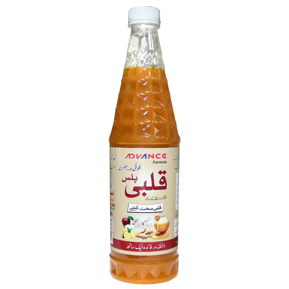 Qalbi Plus 1000g
