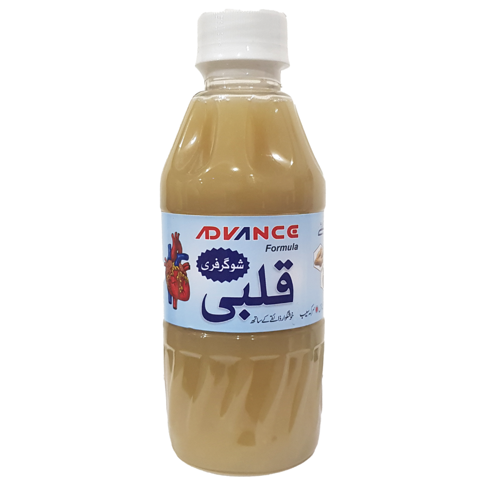 Qalbi/Kalbi Sugar Free 350ml