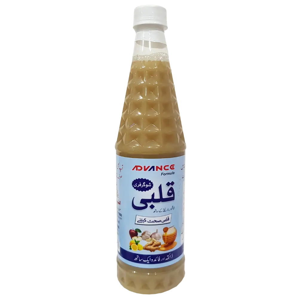 Qalbi (Kalbi) Sugar Free 800ml