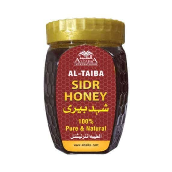 Sidr Honey 1 Kg