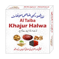 Special Khajur Halwa With Nuts ( Pack Of 18 )
