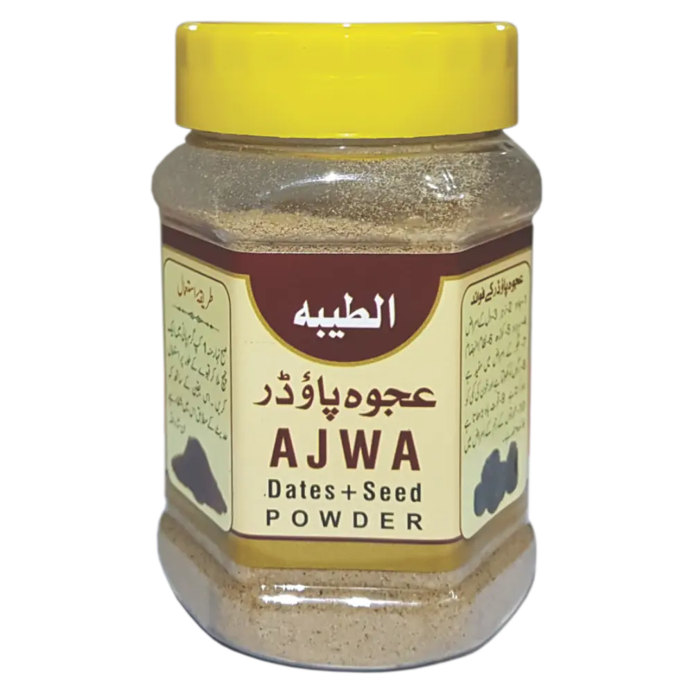 Ajwa Powder