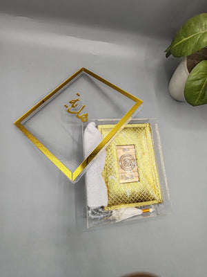 Quran Gift Box (Acrylic Box) – Premium Islamic Gift Set