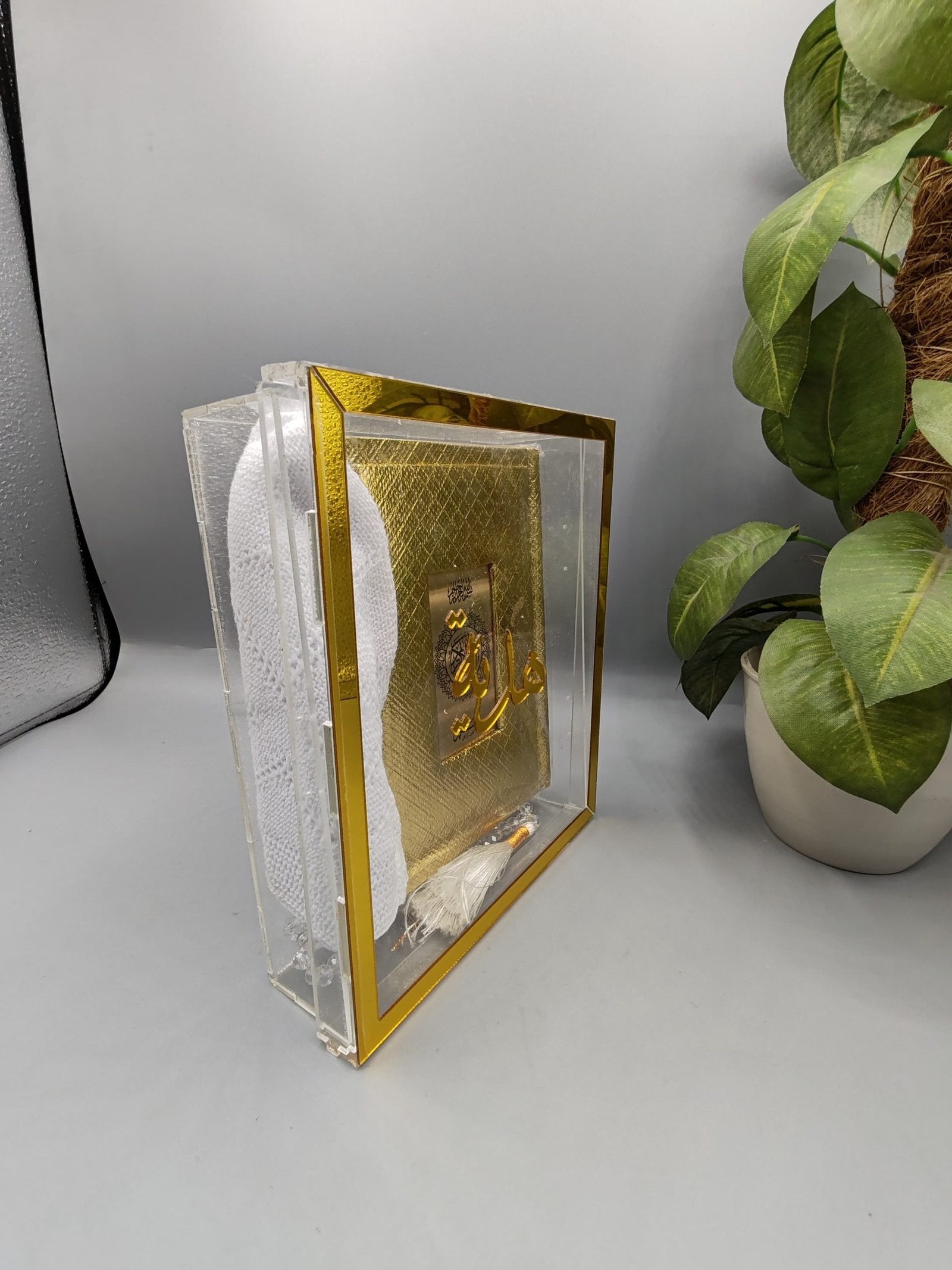 Quran Gift Box (Acrylic Box) – Premium Islamic Gift Set