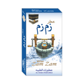 Attar Zam Zam 6ml