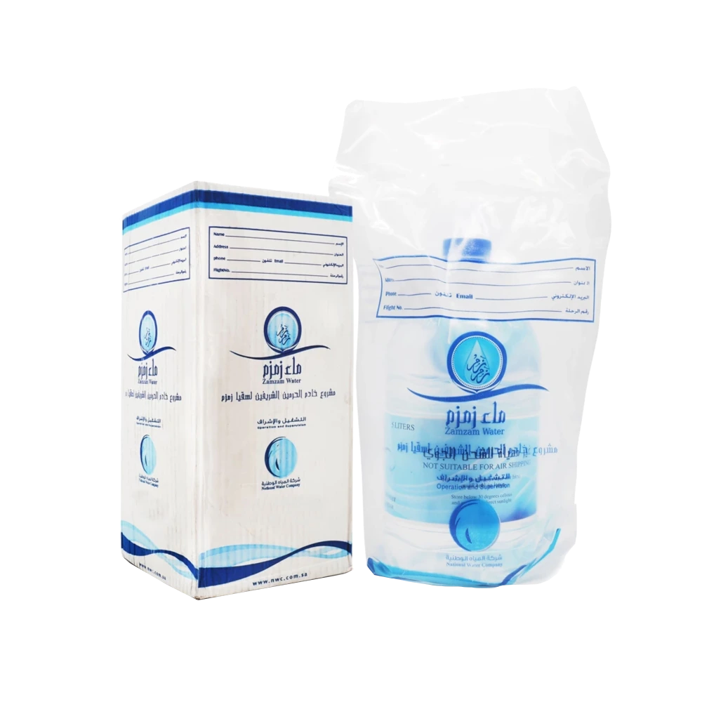 Zam Zam Water 5 Liter ( With Box )