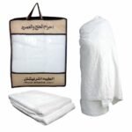 Ahram Towel New Soft Check S-8 (45x90)