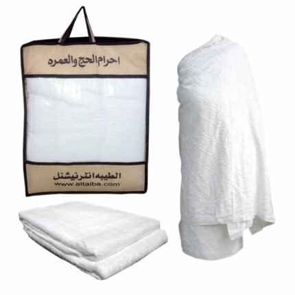 Ahram Towel Soft New Dabbi S-6 (45x90)