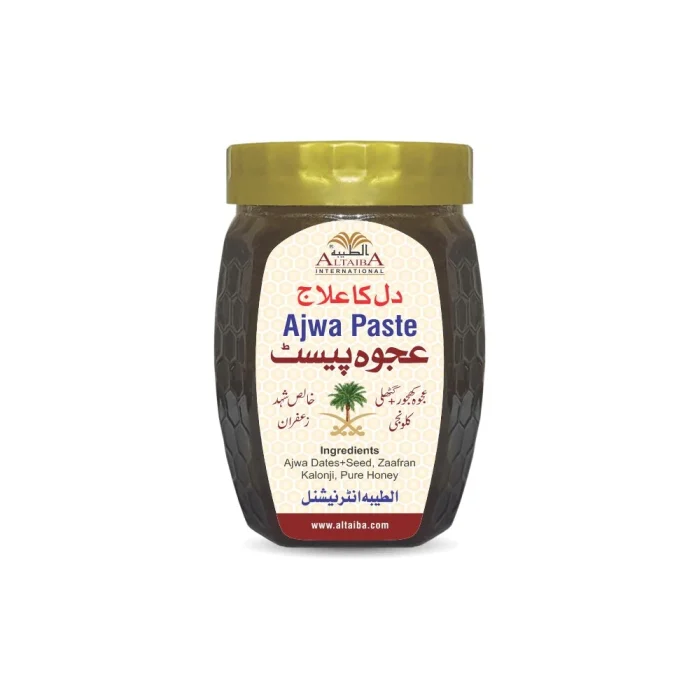 Ajwa Paste 250g - Image 1