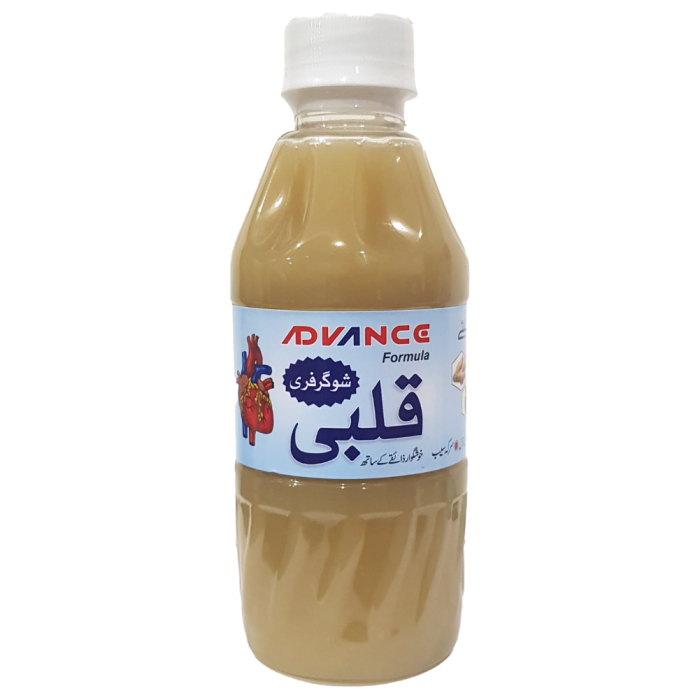 Qalbi Sugar Free 350ml Qalbi/Kalbi Sugar Free 350ml - Image 1