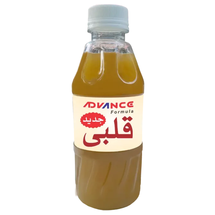 Qalbi-Advance-400g Qalbi Advance 400g - Image 1