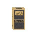 Dhan al Oud 3ml