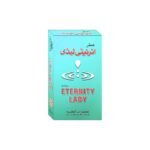 Eternity Lady 3ml
