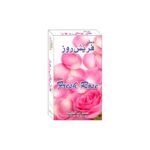 Fresh Rose 3ml
