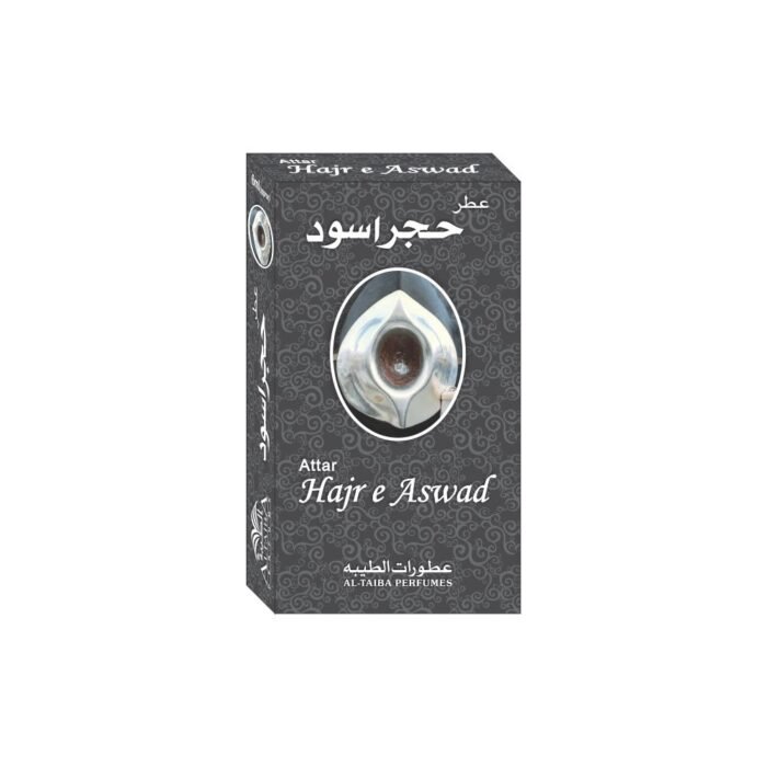 1-17.jpg Hajr e Aswad 3ml - Image 1