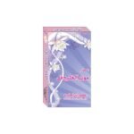 Motia Al Khalij Fill 3ml