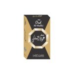 Oud Al Malki 3ml