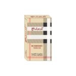 Burberry Touch 3ml
