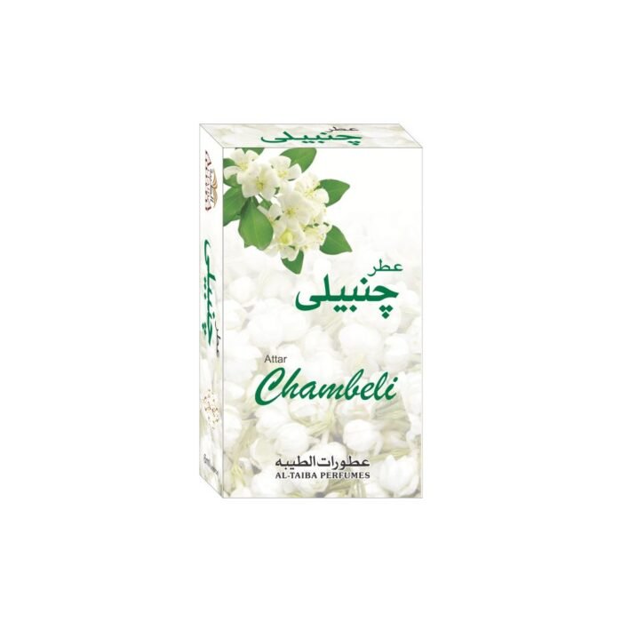 Chambeli 3ml - Image 1