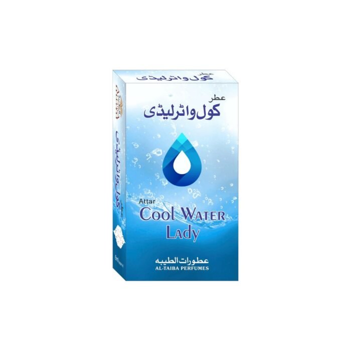 1-8.jpg Cool Water Lady 3ml - Image 1