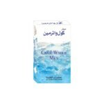 Cool Water Men 3ml