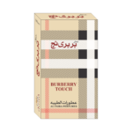 Burberry Touch 6ml