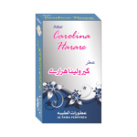 Carolina Harare 6ml