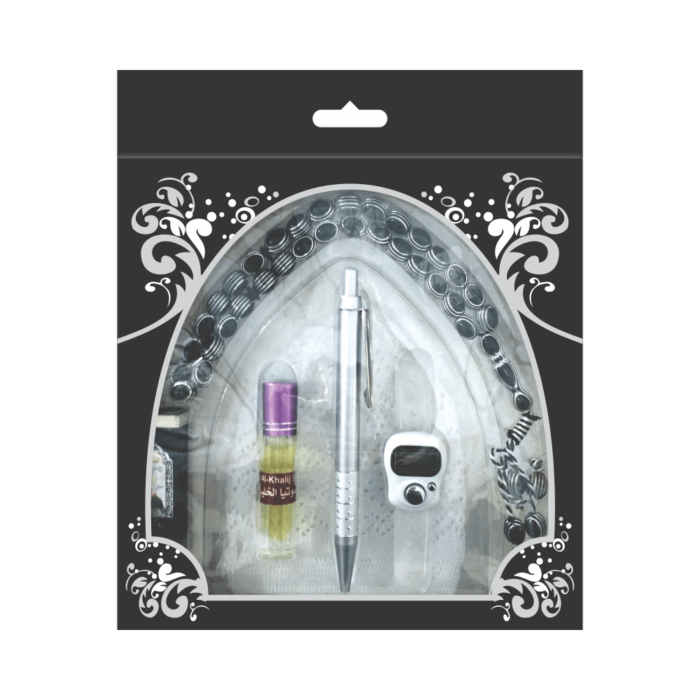 Haji-Gift-4.png Haji Gift 4 - Image 1