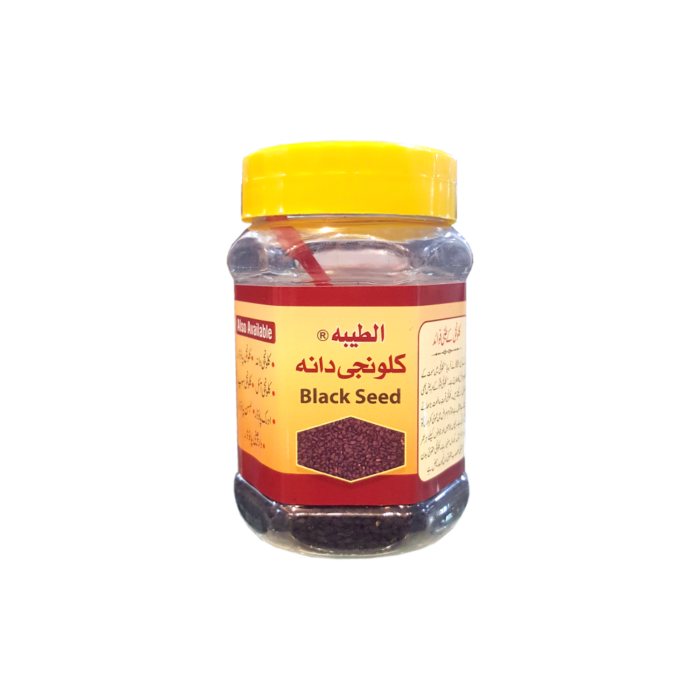 Kalonji-Seed-2.png Kalonji Seed - Image 1